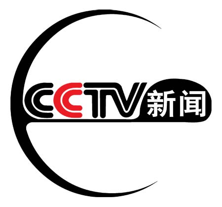 要闻 _中国网新闻中心_传递中国价值